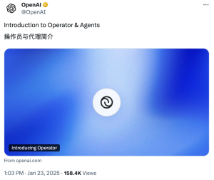 OpenAI推出Operator，首款浏览器操作AI，引领2025智能体革命！