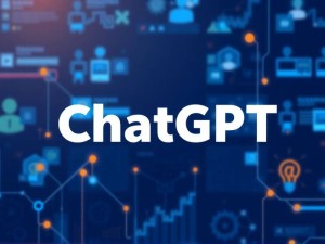 ChatGPT要花钱吗？2025年最新版深度解析，这些隐藏坑千万别踩！