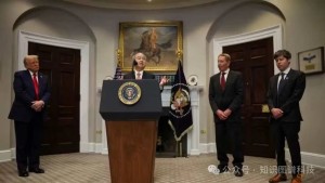 特朗普、OpenAI与软银联手推出5000亿美元Stargate星际之门AI基建计划