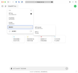 评测OpenAI o1大模型，这颗会思考草莓确实甜
