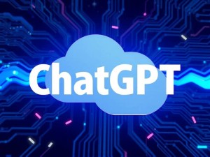 ChatGPT模型下载指南，如何安全获取官方AI模型？