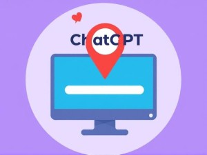 ChatGPT候补名单要等多久？3个方法帮你快速通过审核！