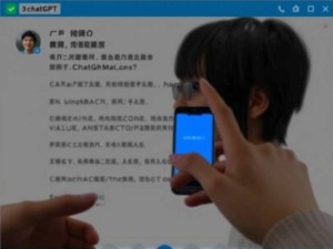 ChatGPT有中文版吗？3分钟带你快速上手！