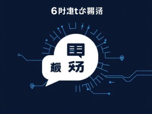 ChatGPT中文版怎么用？手把手教你从入门到高阶技巧