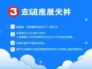 如何安全访问ChatGPT官网？这份保姆级指南请收好！