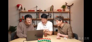 OpenAI 重磅推出OpenAI o3