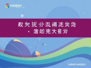 2025最新版，ChatGPT注册手机号问题完全指南（附6种实用解决方案）