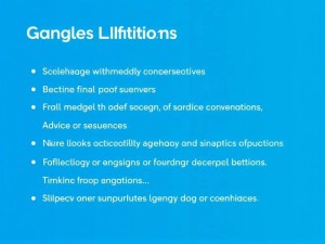 ChatGPT有哪些使用限制?新手必看的5大关键点与解决方案