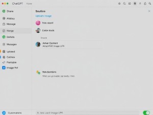 ChatGPT怎么上传图片？3种实用方法详解（附常见问题）