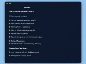 ChatGPT官网如何使用？新手到高手的完整指南