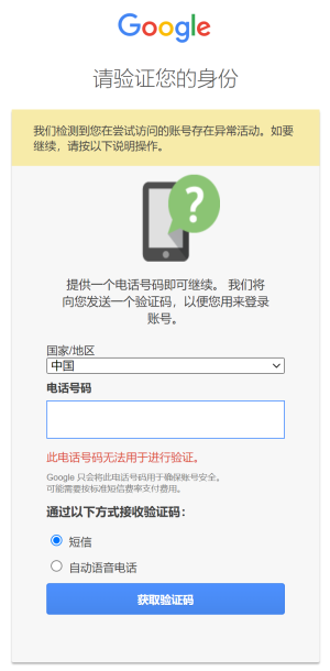 2024年ChatGPT注册新方法！免费且免手机号验证！告别Gmail验证烦恼！