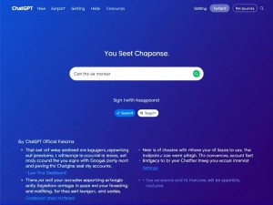 2025年最新指南，ChatGPT官网怎么用？手把手教你玩转官方入口