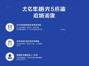 2025最新版，ChatGPT中文网到底该怎么用？看完这篇就懂了
