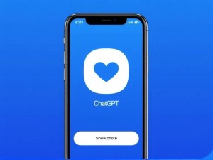 苹果手机怎么下载ChatGPT？官方指南与安全提示