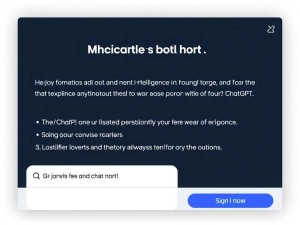 ChatGPT注册后怎么用？新手5分钟上手指南