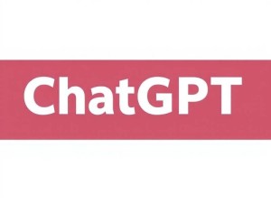 为什么ChatGPT官网总是闪退？5个快速修复方法（亲测有效）