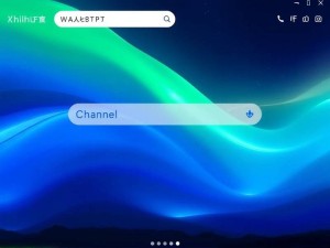 ChatGPT入口知乎，在哪找到官方渠道？新手必看指南（2024最新版）