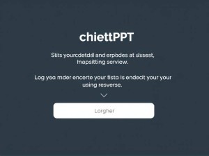 手机ChatGPT官网怎么用？手把手教你快速访问和高效提问！