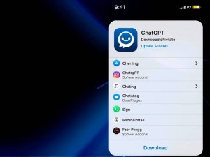 苹果手机下载ChatGPT，到底哪种方法最安全好用？