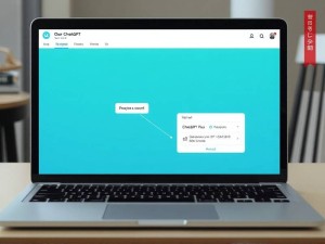 中国用户如何注册ChatGPT？完整流程与常见问题解答