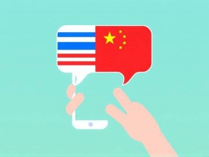 ChatGPT中文手机版怎么下载？国内用户使用全攻略