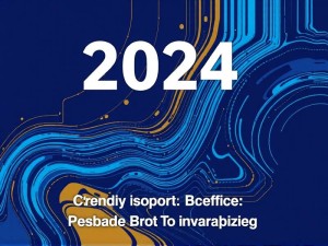 ChatGPT入口在哪里?2024年最全使用指南(附官方与免费方案)