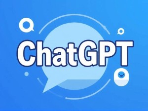 ChatGPT怎么玩？新手到高手的全指南（含实用技巧）