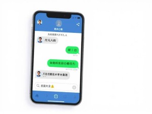 ChatGPT说中文总差点意思?5个技巧让它更懂你!