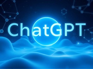 ChatGPT最新动态，2025年还能等到新一代版本上线吗？